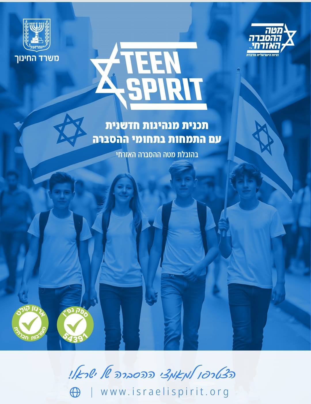 606042102_1311581557440042_6528496185212122182_n