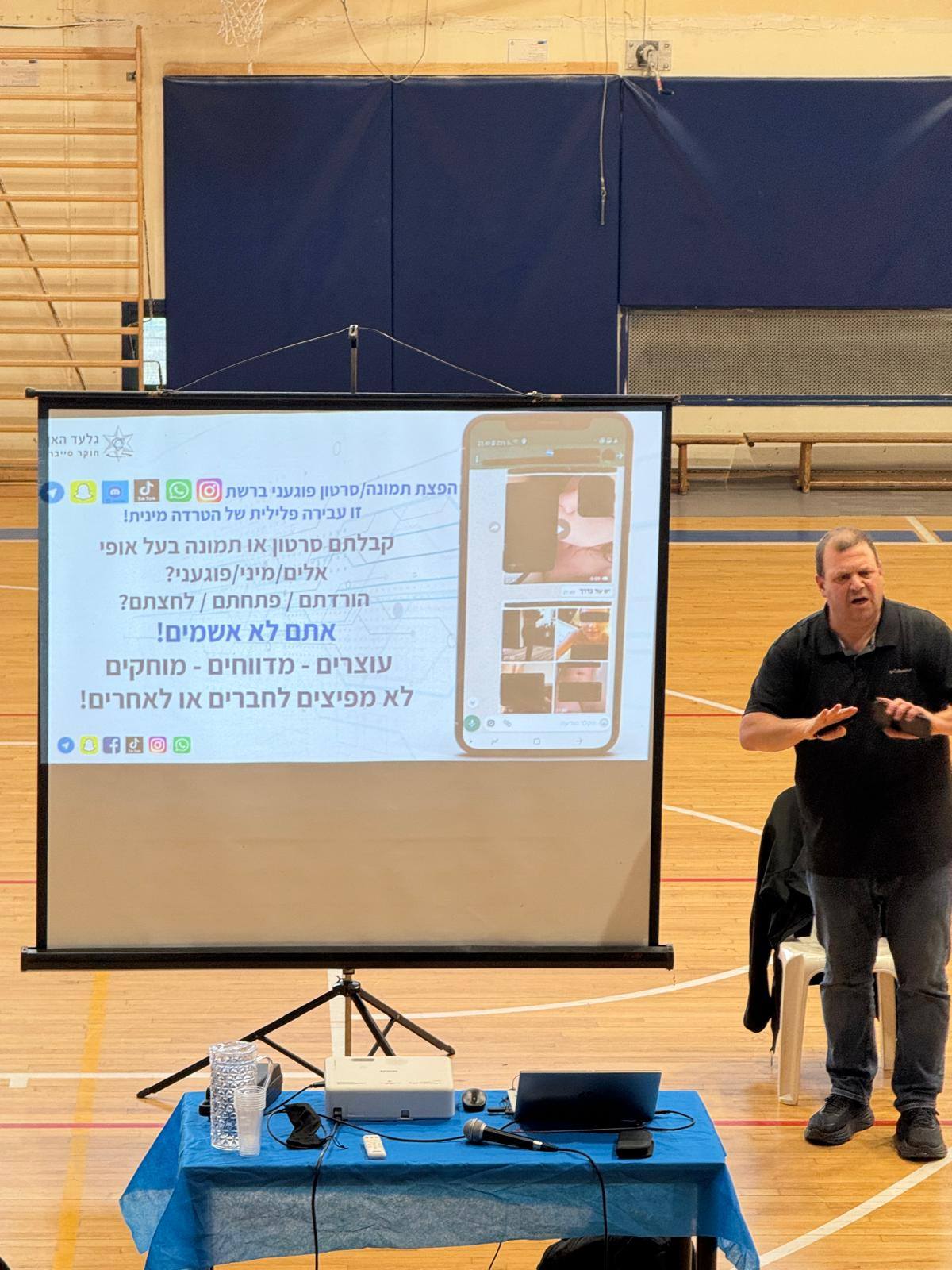 606477723_1314948187103379_4355470452146758018_n