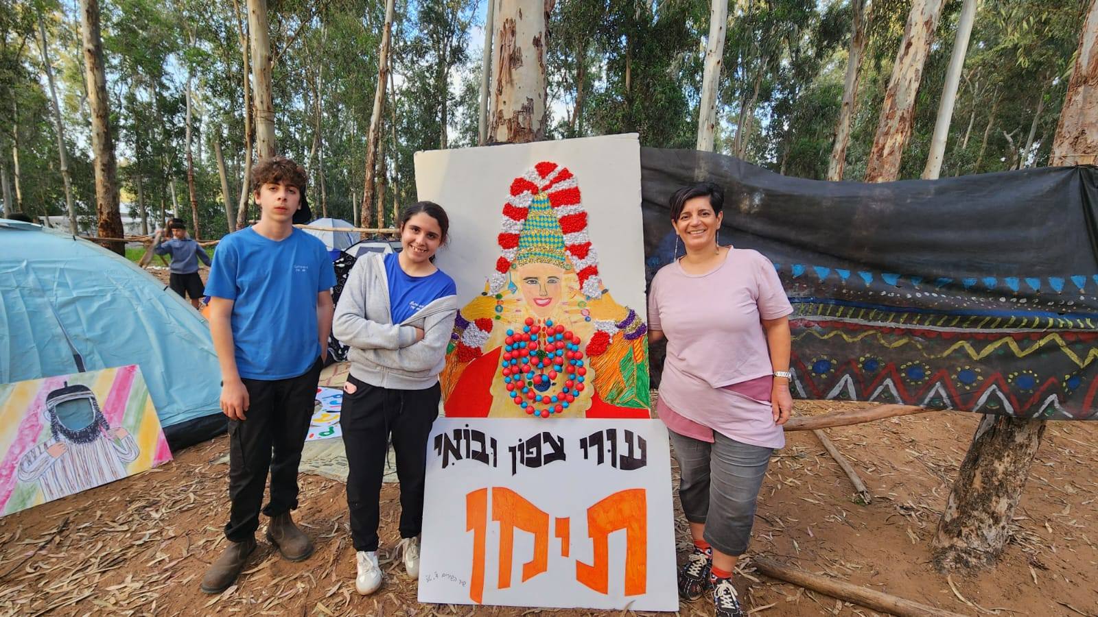 634761679_1353594133238784_6972745874908537157_n